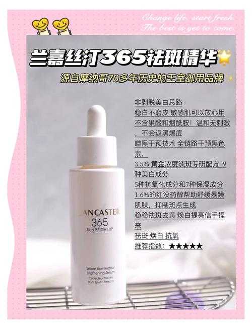 国产精华三款对比:针对不同肌肤问题,教你如何挑选最合适的那一款
