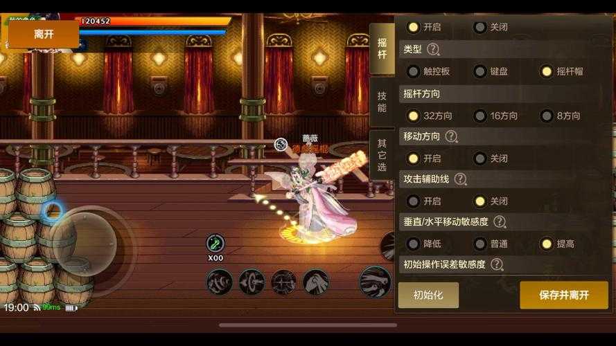 DNF110逆转结局2025全攻略:活动/隐藏/联动指南