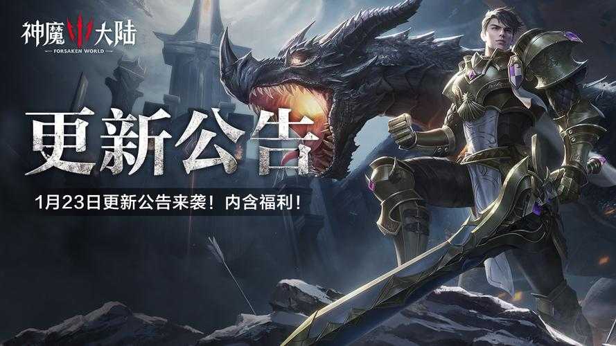 2025年最值得关注的8部魔神题材网游小说深度解析