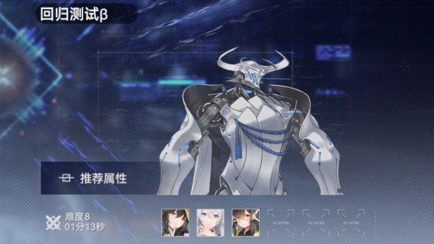 超神之路揭秘:牛头人角色技能命轮系统全新曝光,战斗篇章开启!