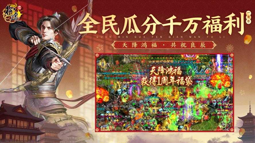 《原始征途》2025升星7-10星全攻略:成本与避坑指南