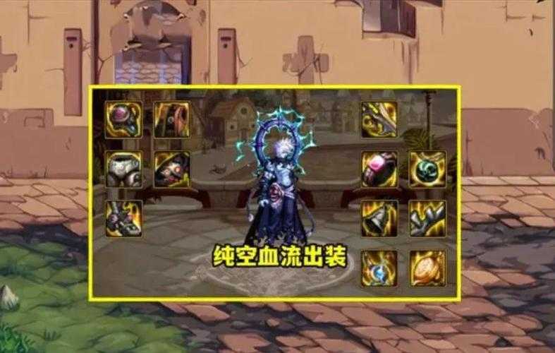 DNF空跃2025职业装备生态全面升级