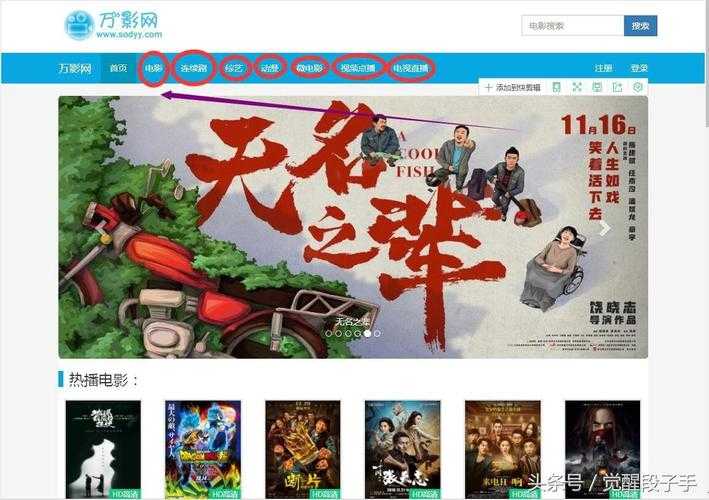 独家揭秘:无人观看电视剧完整版高清,揭秘奇妙观影体验