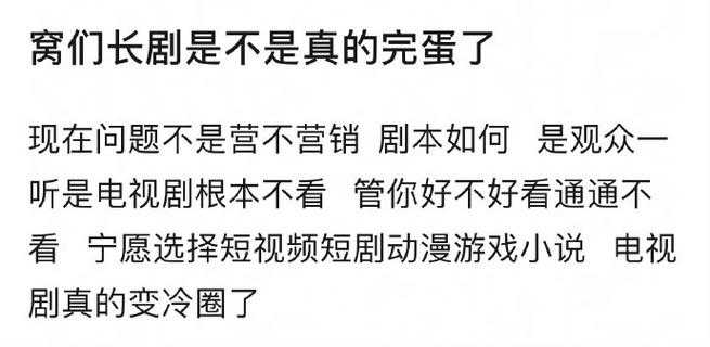 离谱炸屏!面膜胸口一幕,网友热议编剧是天才还是摸鱼?