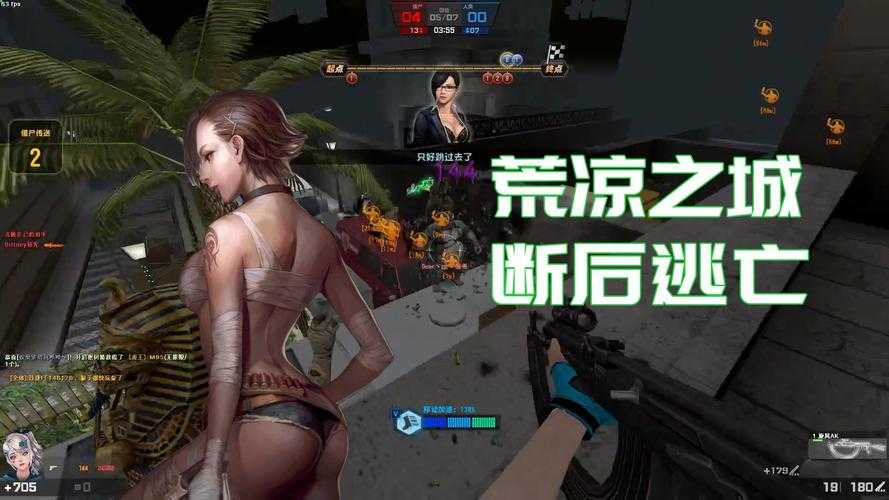 《CSOL末日生化》2025强化指南:数据实战全解析