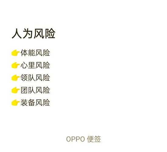 如何安全观看免费在线影视:避开破解版风险指南