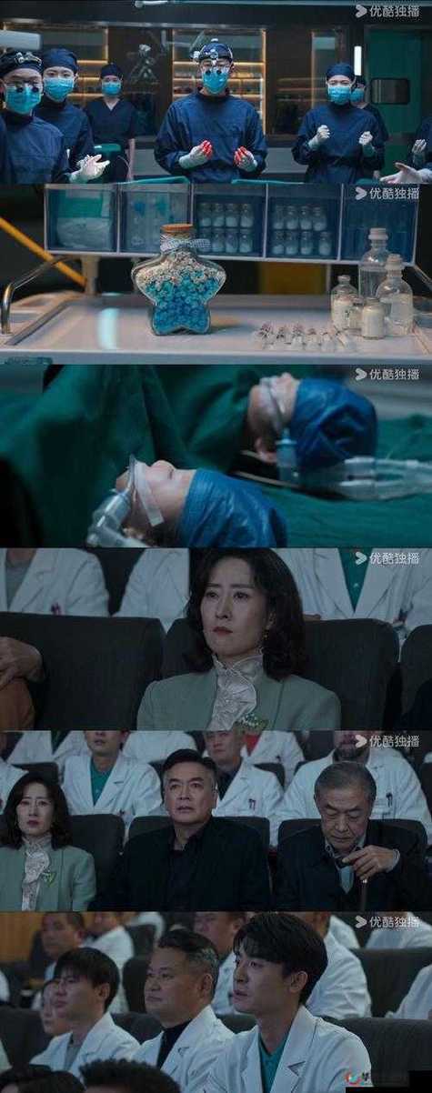 《办公室强肝》播出时间:周一至周五每晚8点准时开播