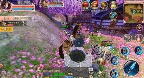 新笑傲江湖婚典奇遇任务触发流程详解