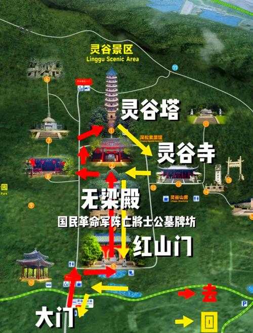 灵谷秘境位置查询:门派秘境具体位置分享