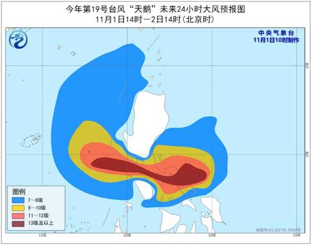 老人船上引发小风雨之谜
