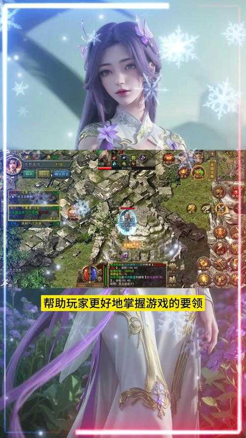 2025年最值得关注的传奇怀旧服平台深度测评