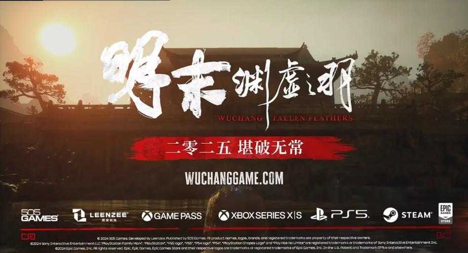 2025年最值得关注的创新游戏 幻境工坊 的破圈之路