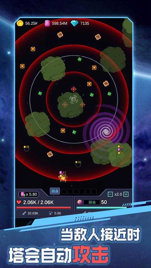 2025年最值得关注的塔防射击手游 外星人入侵 深度解析