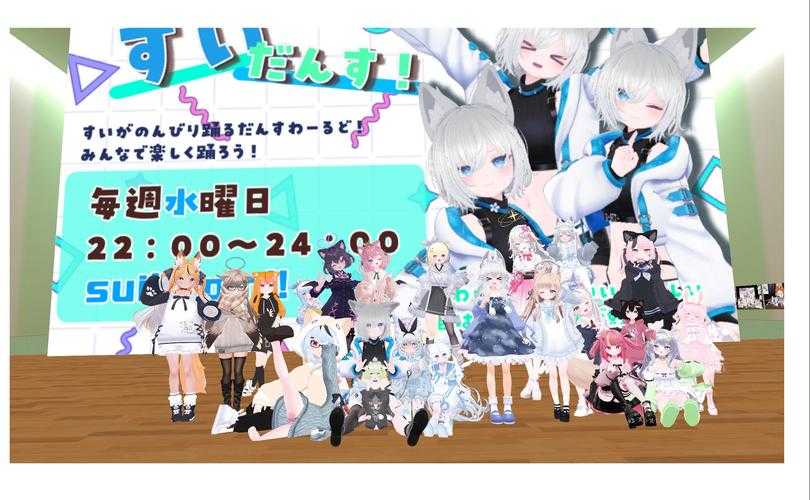 2025年最值得关注的日本跳舞网游全解析