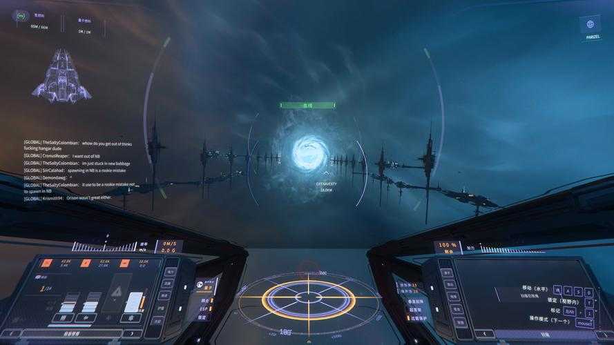 2025年最值得关注的星际网游全景指南