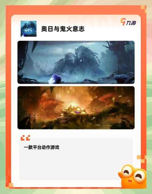 2025年最值得关注的独立冒险游戏 秘境回响 深度体验报告
