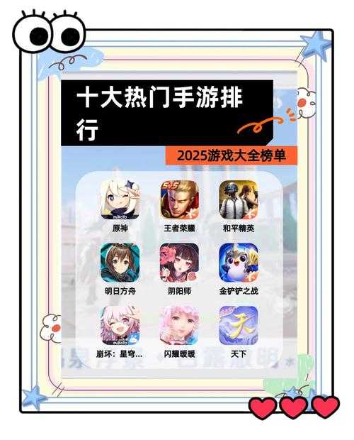 2025年最值得关注的策略手游 星海奇航 深度体验