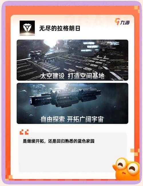 2025年最值得关注的网游更新全解析
