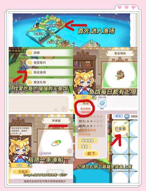 2025年最值得关注的钓鱼手游全解析