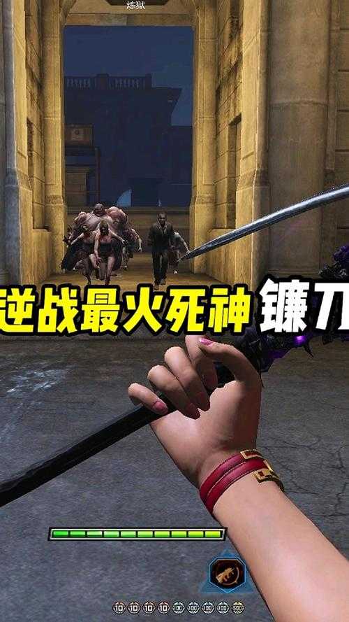 2025年最值得关注的镰刀题材手游全解析