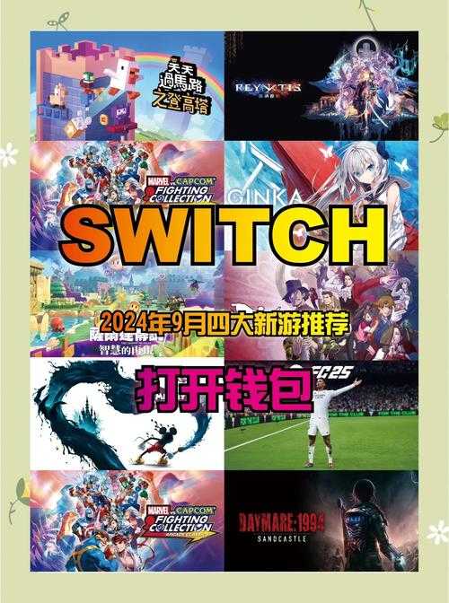2025年最值得冲浪的10款耐玩网游深度测评