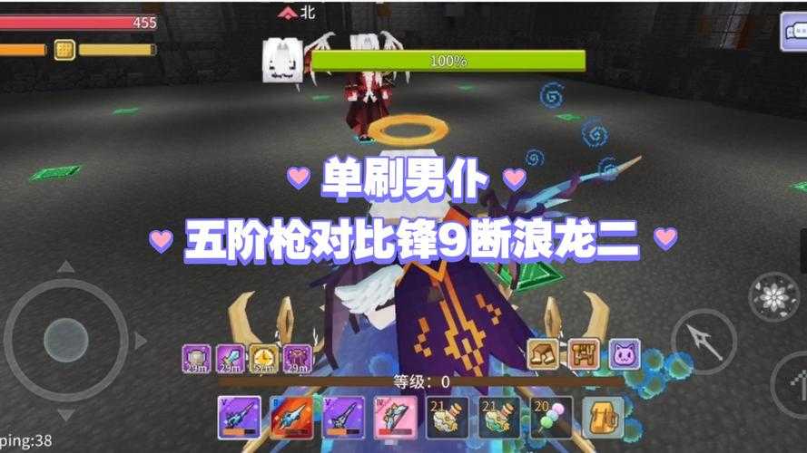 2025年最值得冲浪的5款竞技手游对比测评