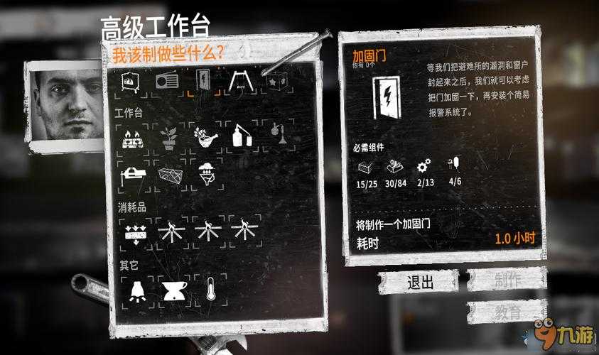 2025年最值得冲的战争游戏清单 这些真不是厂商的 画饼 作