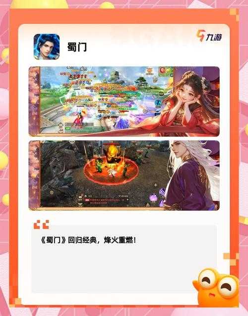 2025年最值得刷的10部奇幻网游小说 附对比测评