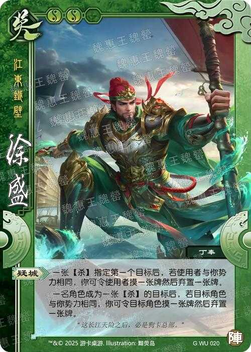 2025年最值得加入帮派的十大国战游戏全解析