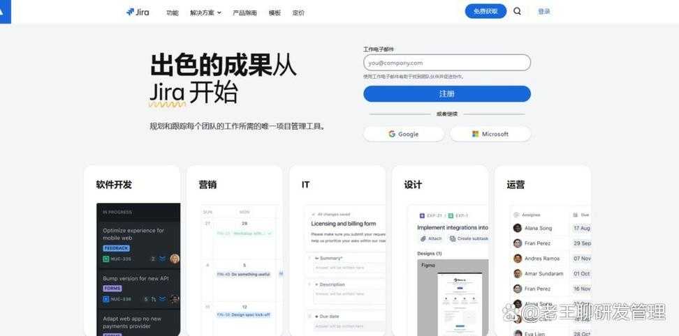 2025年最值得加入的团队合作网游清单 附深度对比