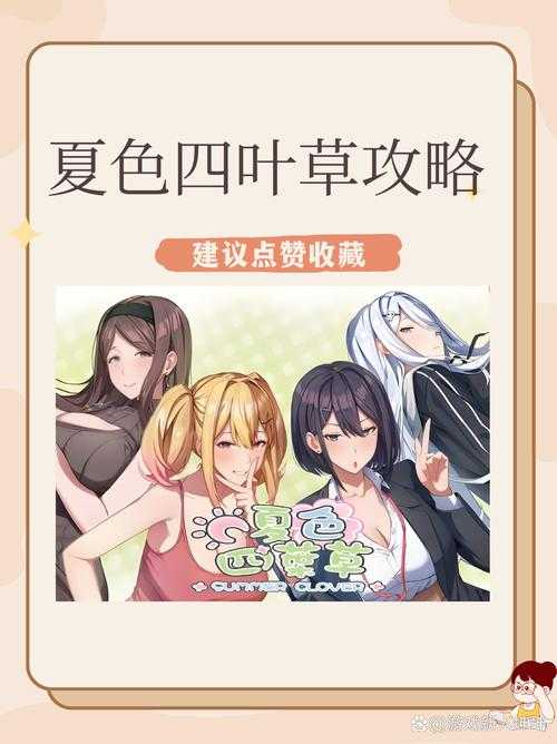 2025年最值得回味的10部网游小说经典剧情解析