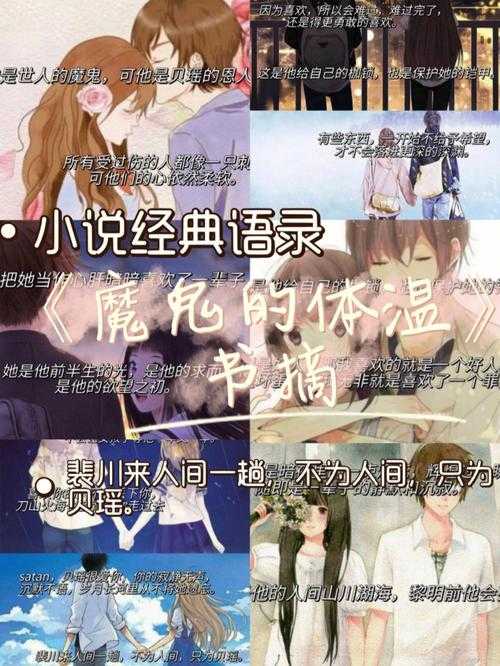 2025年最值得回味的五部经典网游小说