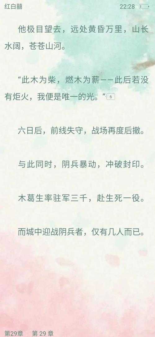 2025年最值得回味的五部网游虐文全解析