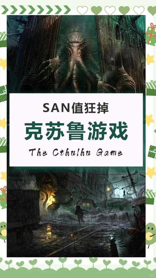 2025年最值得回味的六款经典游戏 从科幻史诗到克苏鲁神话