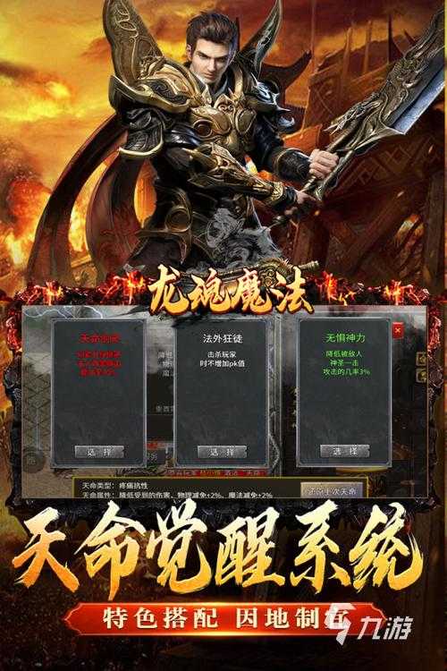 2025年最值得回味的经典网游推荐