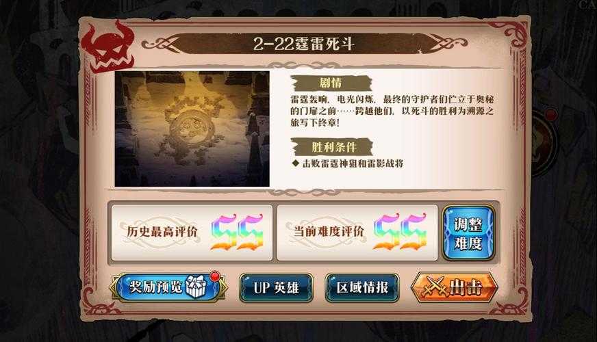 2025年最值得回味的网游音效革命 从 幻境纪元 到 星穹战