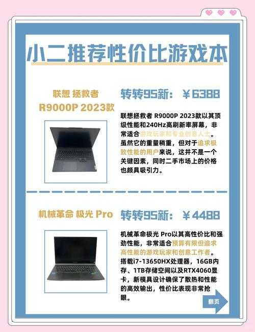 2025年最值得尝试的10款网游推荐 附权威数据对比