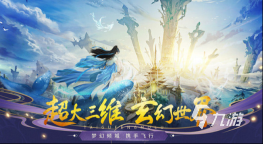 2025年最值得尝试的11款轻松网游推荐