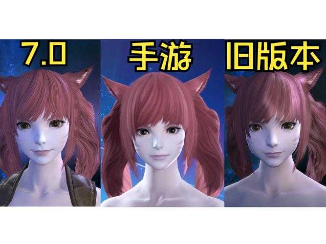 2025年最值得尝试的12款捏脸网游全解析