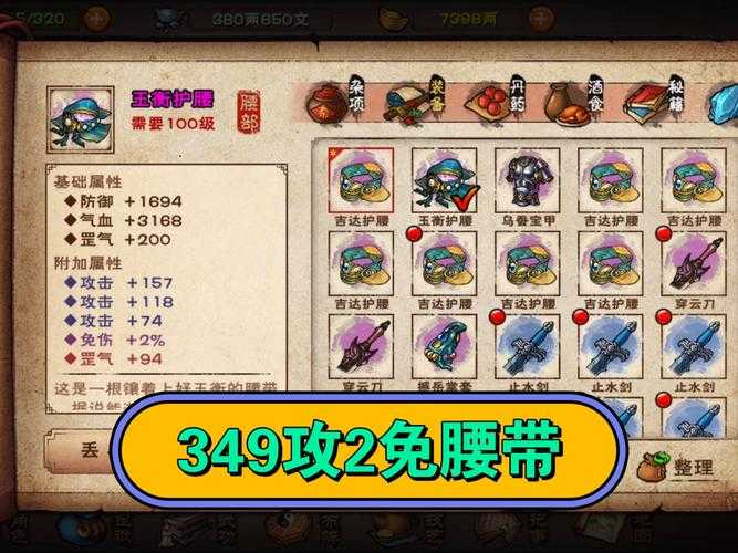 2025年最值得尝试的5款 猎人农民 双修游戏