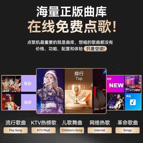 2025年最值得尝试的5款K歌软件实测报告