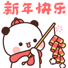 2025年最值得尝试的5款免费动态表情包制作APP