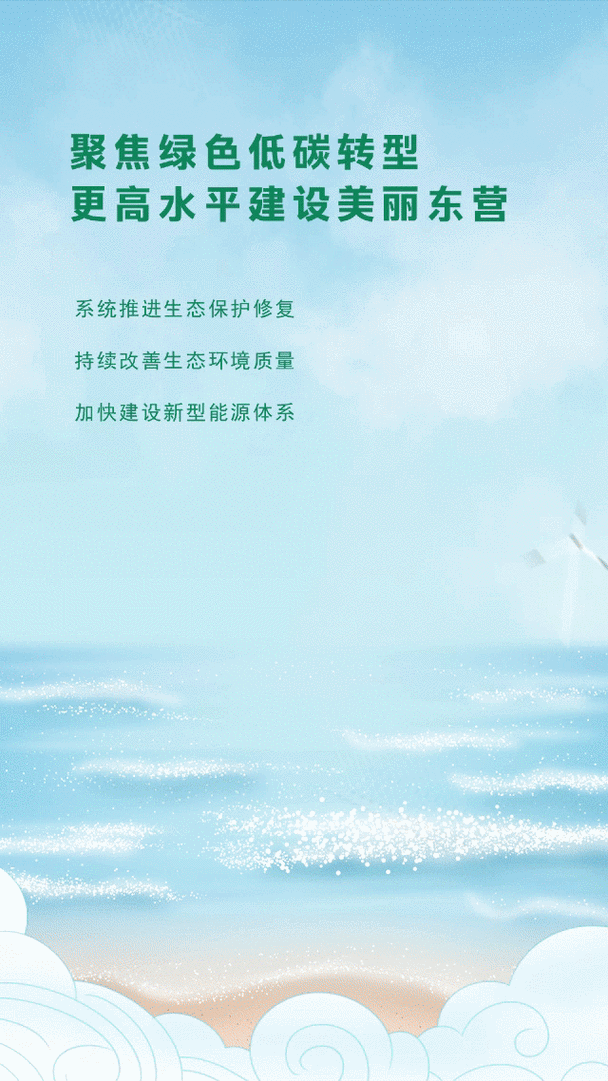 2025年最值得尝试的5款动态壁纸APP实测报告