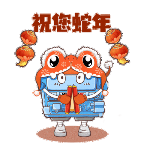 2025年最值得尝试的5款动态表情制作神器