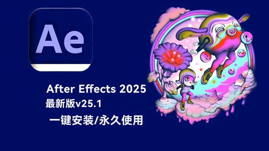 2025年最值得尝试的5款国外安卓 PC管理软件