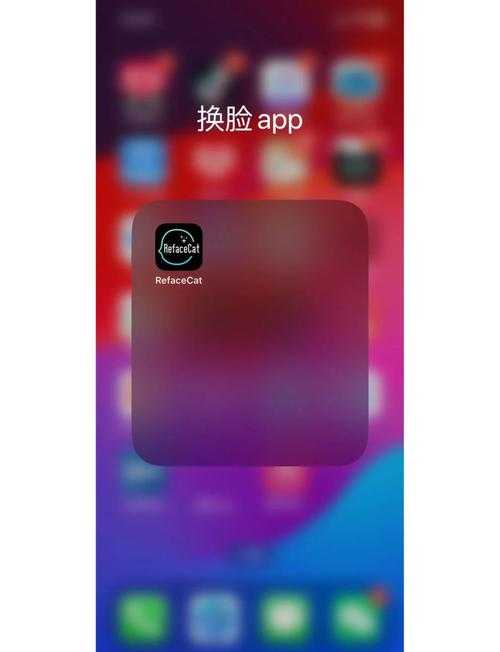 2025年最值得尝试的5款手机换脸软件实测