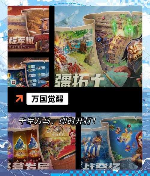 2025年最值得尝试的5款推塔类手游对比指南