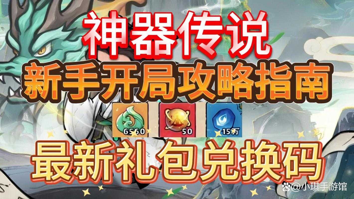 2025年最值得尝试的5款游戏神器推荐