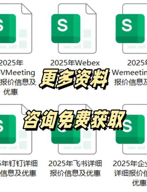 2025年最值得尝试的5款直播软件推荐