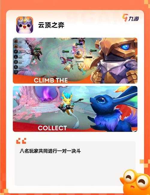 2025年最值得尝试的5款英雄题材手游对比测评